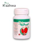 داروی گیاهی تیروئید کاژوا | درمان کم‌کاری و پرکاری تیروئید بدون عوارض – فروشگاه داروهای گیاهی