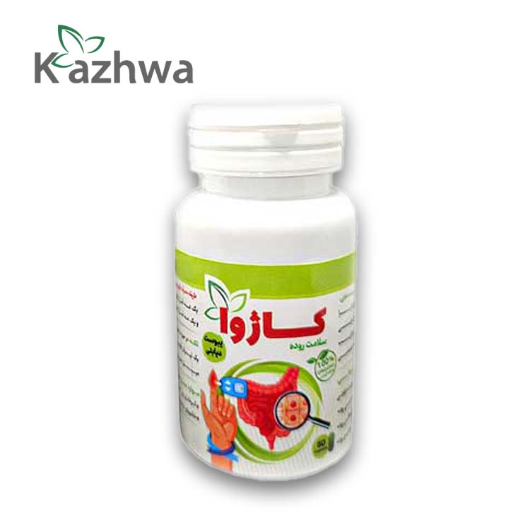 داروی گیاهی یبوست دیابتی کاژوا | درمان یبوست شدید بیماران دیابت بدون عوارض