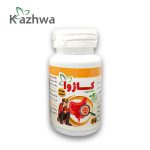 داروی گیاهی یبوست سودایی کاژوا | درمان یبوست سیمانی و اخلاط سیاه بدون عوارض