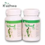 داروی گیاهی لاغری کاژوا | پکیج چربی‌سوز شکم و پهلو بدون عوارض – فروشگاه داروهای گیاهی